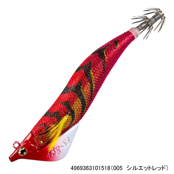 アントラージュシーグルS3 3.5号(005 シルエットレッド)